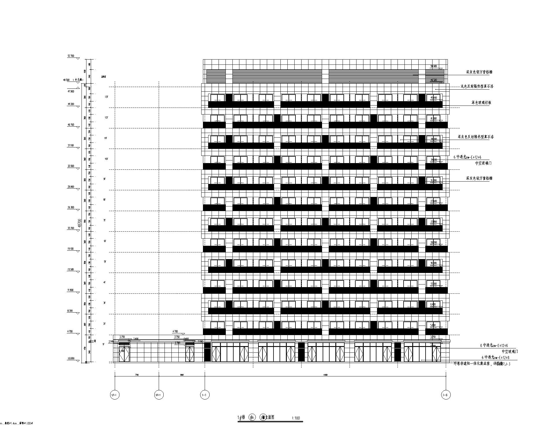 [浙江]新型产业园全套施工图2023